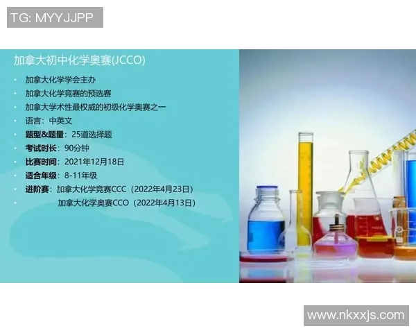 刘磊独家分享排球心得与技巧助你提升竞技水平与团队配合能力 刘磊独家分享排球心得与技巧助你提升竞技水平与团队配合能力