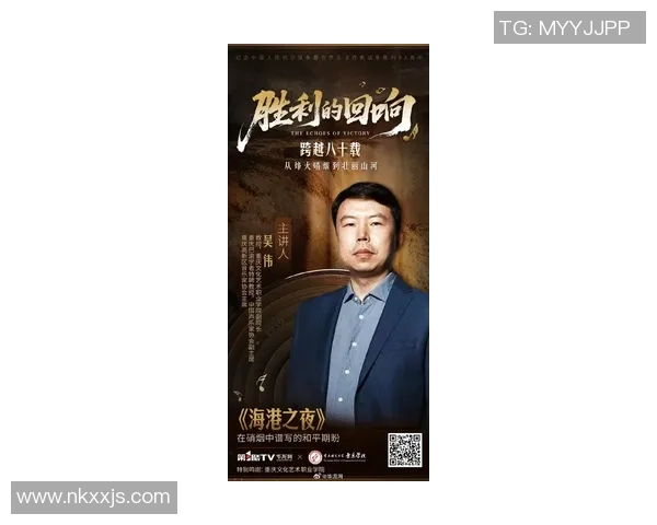 吴伟专访:从初学者到飞盘高手的成长之路与心路历程 吴伟专访:从初学者到飞盘高手的成长之路与心路历程