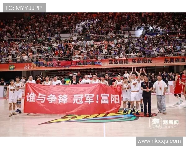 杭州篮球队的实力分析与未来发展展望探讨