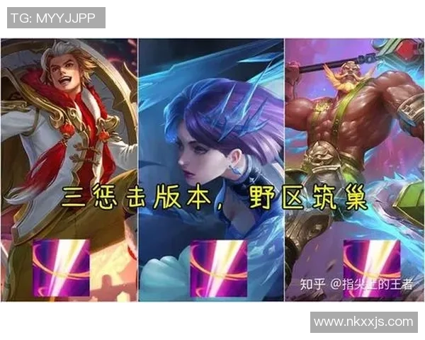 王者荣耀深度解析:TES战队的运营策略与成功之道 王者荣耀深度解析:TES战队的运营策略与成功之道