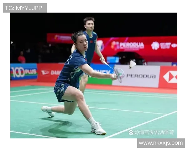 陈芳独家分享羽毛球技巧与心得助你提升竞技水平与乐趣 陈芳独家分享羽毛球技巧与心得助你提升竞技水平与乐趣